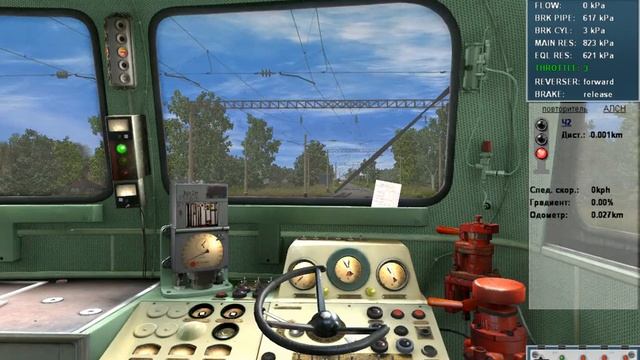 Запуск М62-1733