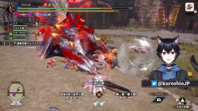 【モンハンサンブレイク/初見歓迎参加型】大剣の火力に魅入られた仙狸と共に!! #21