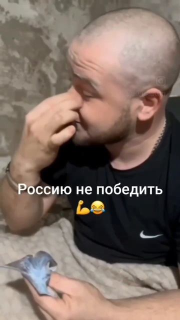 МИНУТКА ЮМОРА.😂