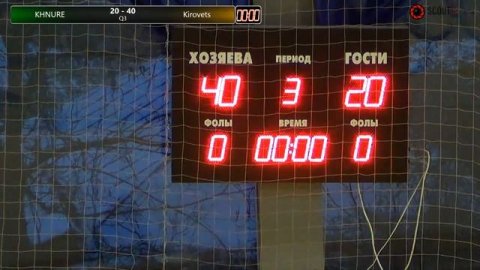 Online.ХНУРЕ - Кировец