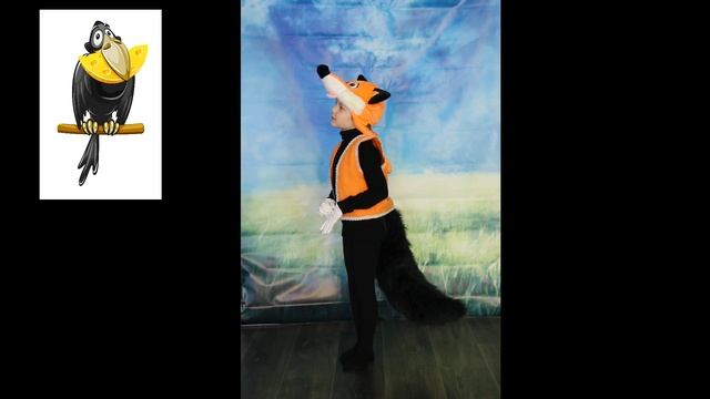 Сафран Надежда ТЮА "МАСКАРАД"