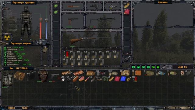 Прохождение S.T.A.L.K.E.R Народная солянка Движке ОГСР 2024 часть 2