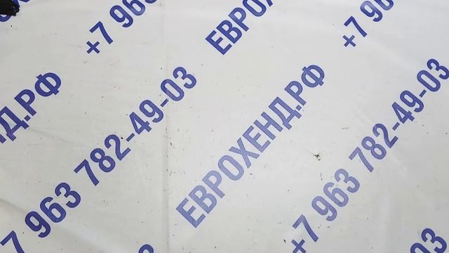 Мешок №261211. Нижнее Белье КРЕМ. Австрия. Арт. 3040. вес 10кг. Кол-во 183 шт