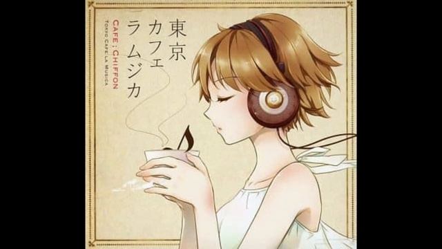 Cafe;Chiffon - 3:00 p.m. of the world