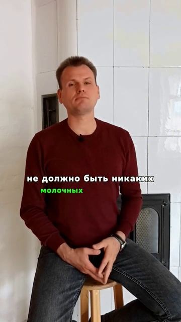 Бери и пользуйся: формула идеального завтрака для бодрости и энергии НА ВЕСЬ ДЕНЬ!