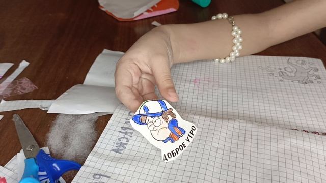 Распаковка бумажных сюрпризов 5
