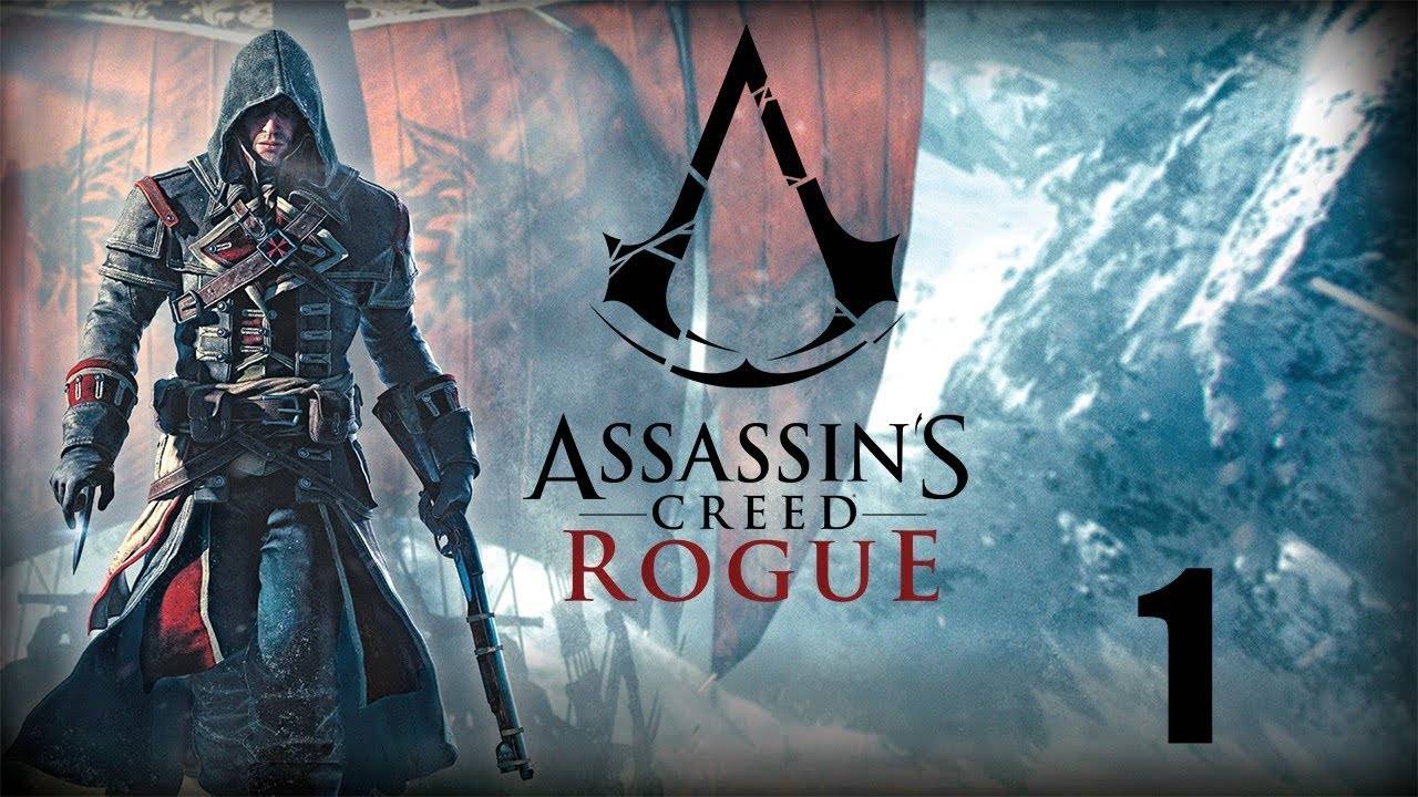 Новые приключения начинаются (Стрим 1) Assassin’s Creed Изгой
