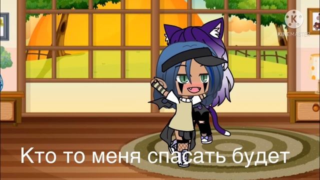 Есть место в команде