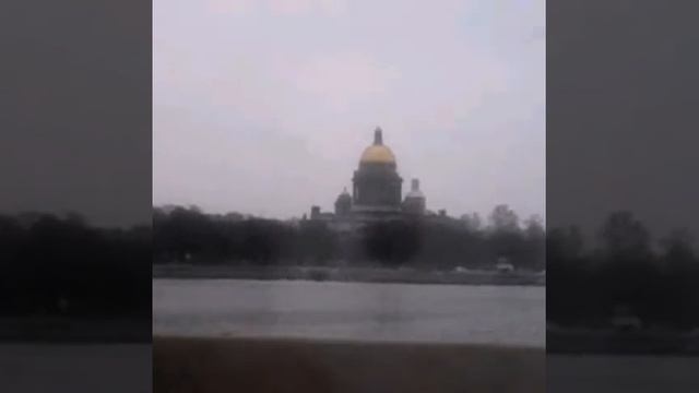 Я тогда ездила в Питер
