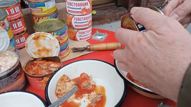 Заощаджуємо час.