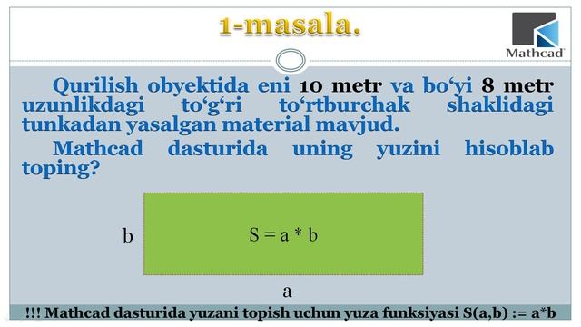 MathCAD: Foydalanuvchi funksiyasini yaratish