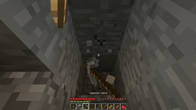 minecraft лп серия 1 (36 железа 65 угля) вау