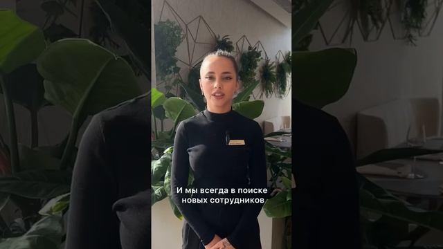Видео-приветствие от команды «M￼IRACLEON”
