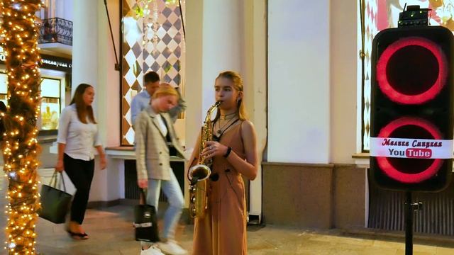 Eros Ramazzotti & Cher  - Più che puoi (on alto sax) Malika Smitskaya
