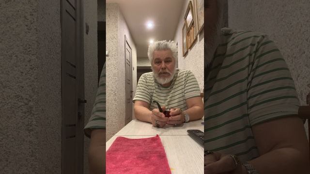 Ассоль: предупреждение