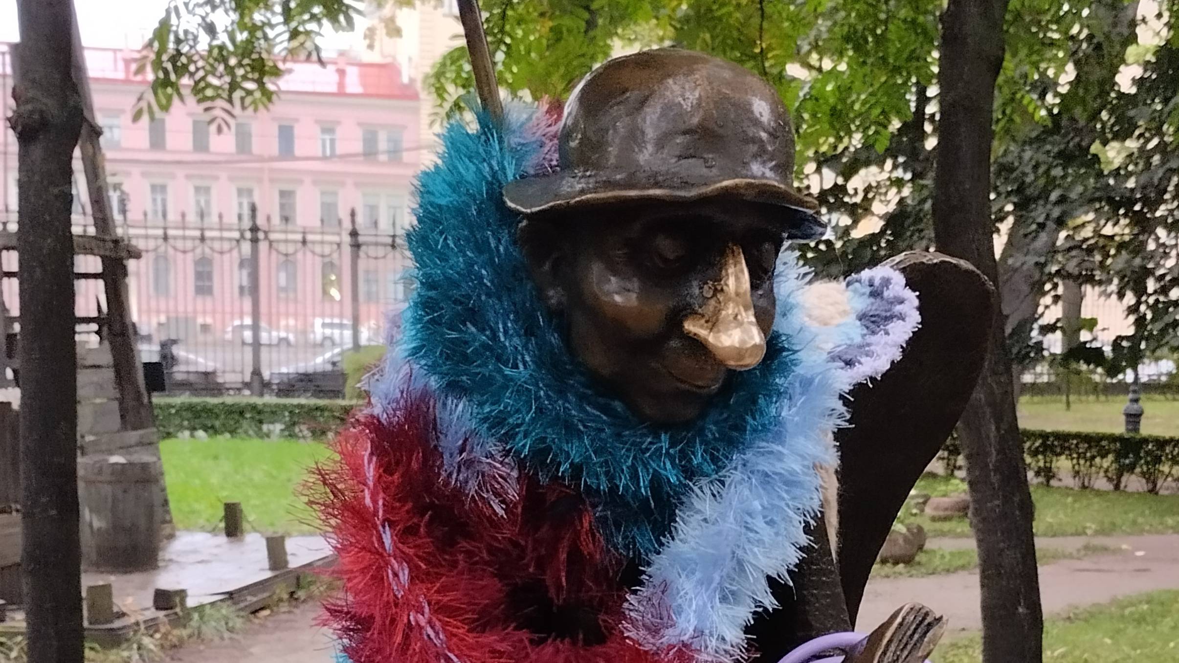 Туманный день
