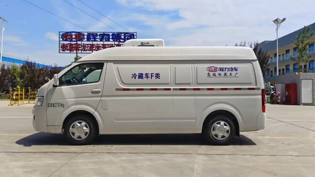 Foton G7 gasoline refrigerated minivan car for sale, WhatsApp: 0086 13329899995