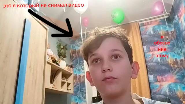 почему не было видео