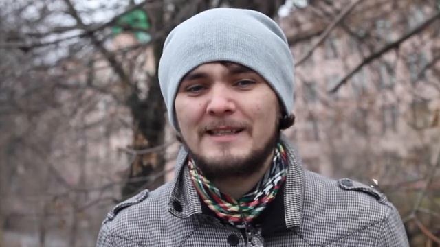 Авис Канту - Ты мой друг пятнистый