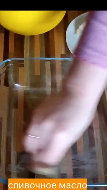УТРОМ ЯИЧНИЦА, А НОЧЬЮ - ОМЛЕТ! Ссылка на полное видео в описании