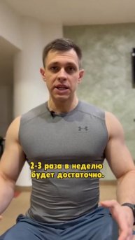 Как сделать талию тоньше? 5 способов 👌 #shorts #shortvideo