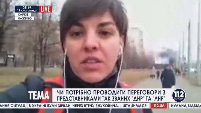 НЕ ПЫТАЙСЯ ОБМАНЫВАТЬ... ХАРЬКОВ ВЕСЬ в Комментириях