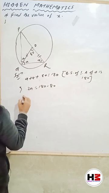 Circle🔥 Problem For SEE #shorts