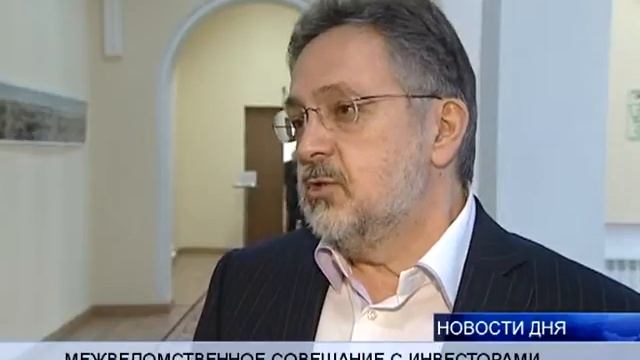 ЗАДАЧИ УВЕЛИЧЕНИЯ ОБЪЕМОВ СТРОИТЕЛЬСТВА
