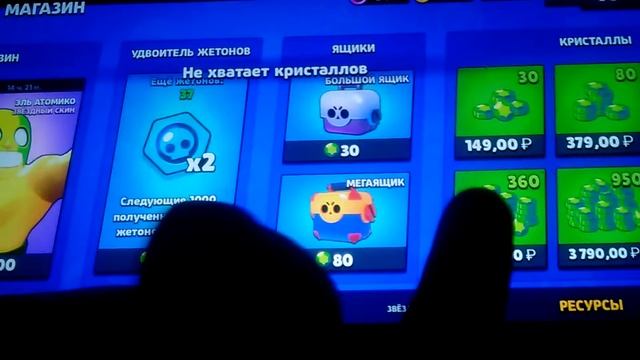 100% код на бравл пасс попробуй бравл старт код бравл пасс