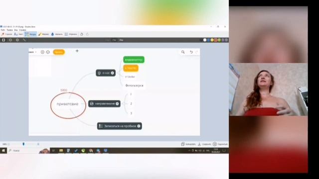 чат бот визитка в телеграм для детского центра. заказать: https://lcvr.net/YwqE