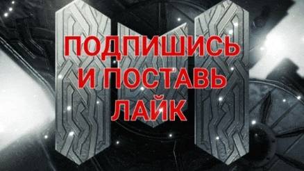 СЕГОДНЯ ОТДЫХАЕМ
