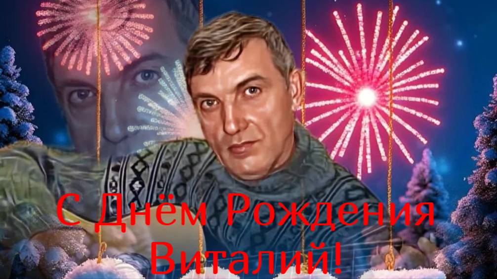 ТЫ ЗОЛОТАЯ МОЯ РЫБКА. Стихи Людмила Бабкина; муз.вокал Виталий Шоличев (Гитара).