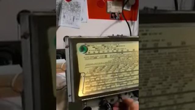 Watt Radio 850WR