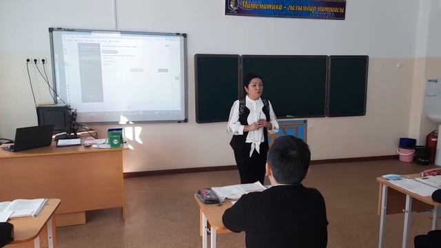 Ақсеңгір орта мектебі. Қазақ тілі мен әдебиеті пәні мұғалімі.  Жумаханова Ж.Т.