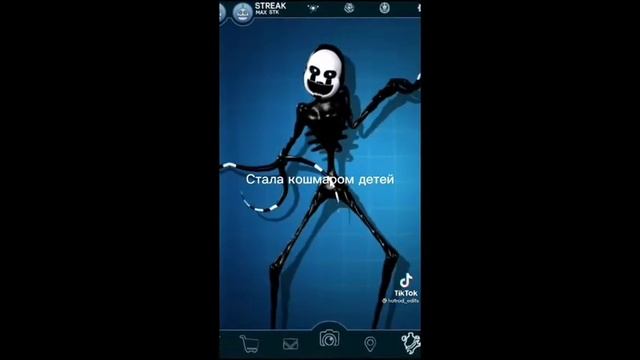 фнаф захватил тик ток----