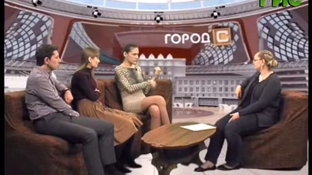 "Город С" от 01.04.2016