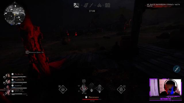 Evil Dead: The Game - Идеальный дисбаланс (Демон: Чума)