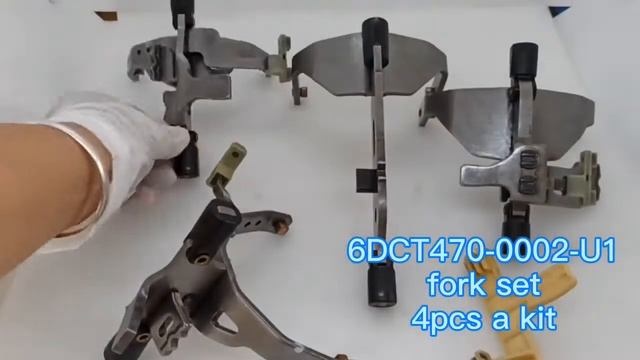 6DCT470 shift fork set