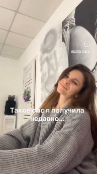 В @siren_depil учат так, что наши мастера работают сами на себя или в других салонах ХОРОШО!!!