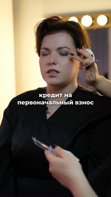 ПОБРИТЬСЯ МОЖНО И ДОМА В ВАННОЙ, НО ЖИТЬ ХОЧЕТСЯ В КОМФОРТЕ! 🏡✨