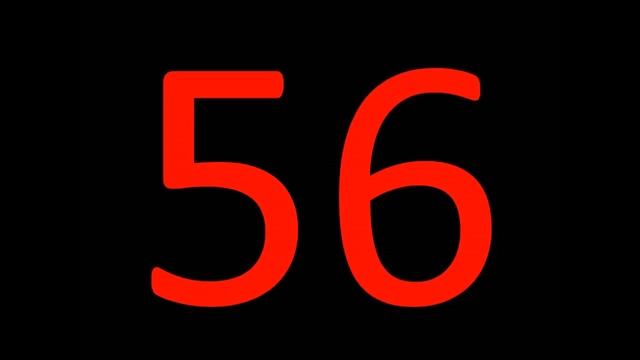 СЛОЖЕНИЯ УРОВЕНЬ 26 C