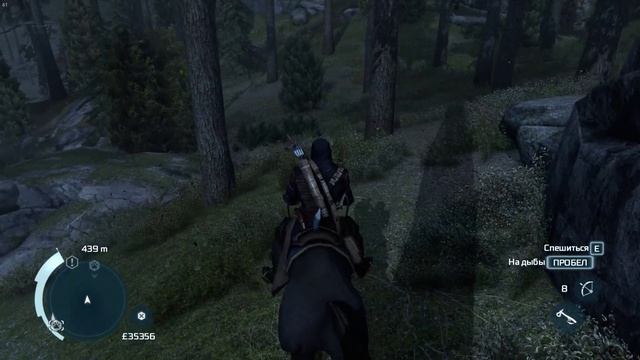 Прохождение Assassin's Creed III ч.23: Волк и пума (1080р)