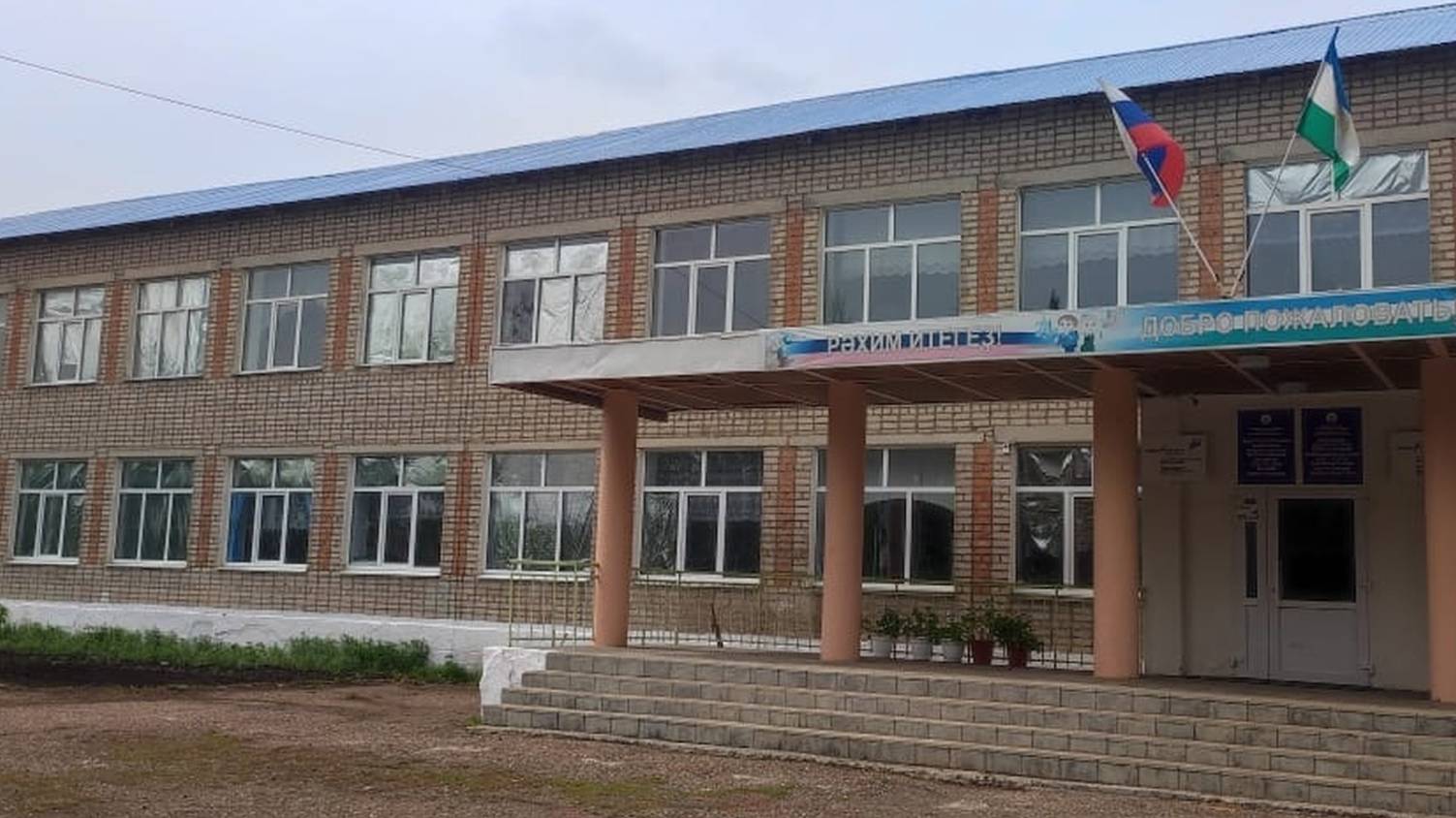 Дед мороз