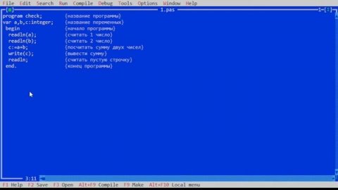 Лекция по программированию №1.