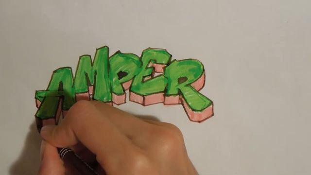 Easy marker graffiti sketch #14 - AMPER