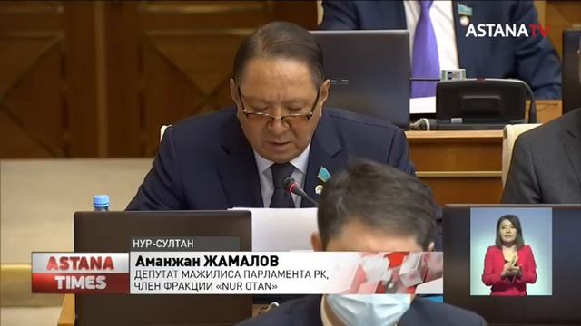 Депутаты раскритиковали работу ЕНПФ