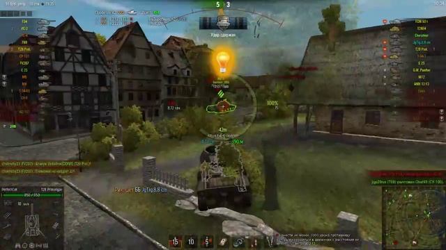 WOT на ПТ, рекомендовано игрокам с 43-48% статы