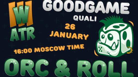 GG!! ORC'n'ROLL CUP Квали №1 ATR full random 1MLN RUB / "Калаха сильнее меня в ДС" (!ч) / !озвучки