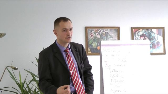 Обработка возражений