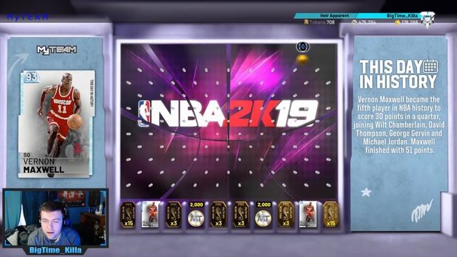 *NEW* Diamond Vernon Maxwell Locker Code! (NBA 2K19)